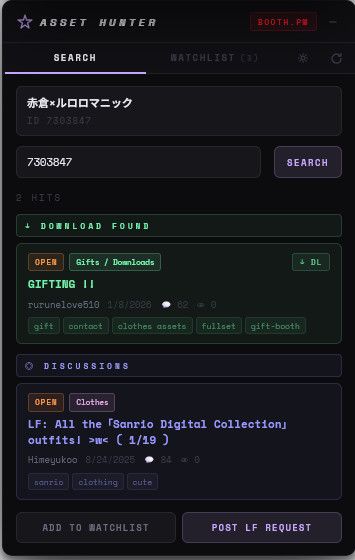 Asset Hunter - Search