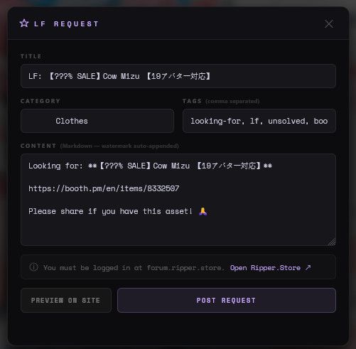 Asset Hunter - LF Request